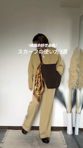 「アイテム（チェスターコート）」を使った、ryuseiさん（メンズ・168cm）の冬コーディネート