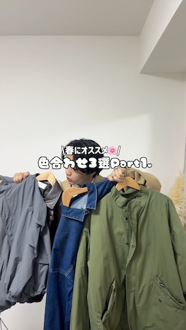 「アイテム（ブルゾン、グレー系）」を使った、ryuseiさん（メンズ・168cm）の冬コーディネート