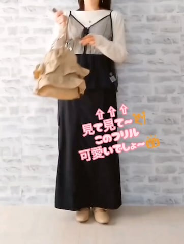 しまむらのパンプスを使ったrinrisoraさんのファッション動画