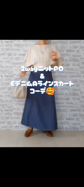 rinrisoraさんのファッション動画