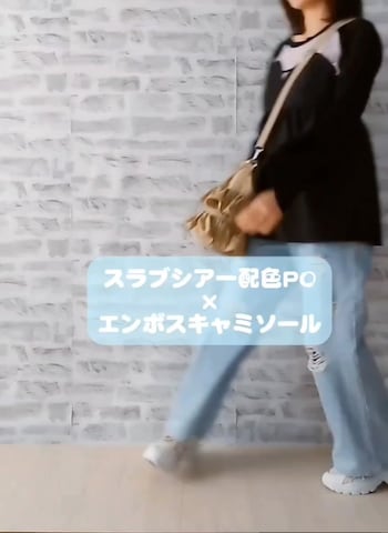 その他トップスを使ったrinrisoraさんのファッション動画