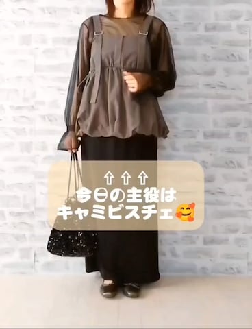 その他トップスを使ったrinrisoraさんのファッション動画