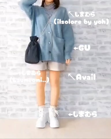 Availのその他パンツを使ったrinrisoraさんのファッション動画