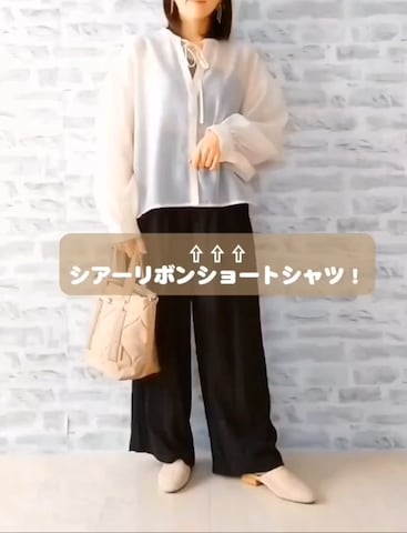 しまむらのシャツ/ブラウスを使ったrinrisoraさんのファッション動画