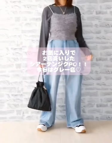 その他トップスを使ったrinrisoraさんのファッション動画