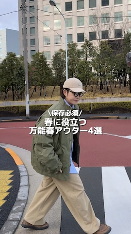 「アイテム（モッズコート）」を使った、かやさん（メンズ・168cm）の冬コーディネート