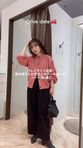 yuppy_lemage🍊さんのファッション動画