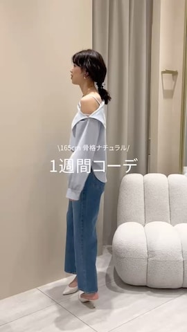 「EMMA　ROUGE VIF（エマルージュヴィフ）のアイテム（パンプス）」を使った、SAYAKAさん（レディース・165cm）の春コーディネート