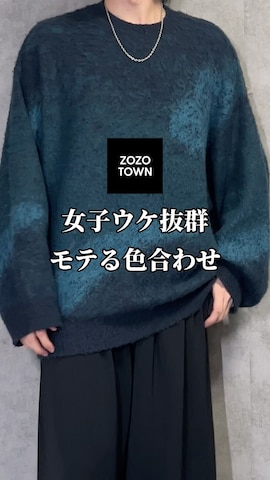 「アイテム（ダウンジャケット/コート）」を使った、kosukeさん（メンズ・181cm）の冬コーディネート