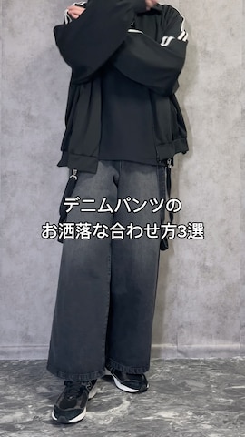 cussilのテーラードジャケットを使ったkosukeさんのファッション動画