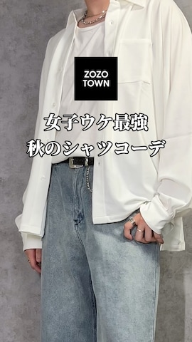 「アイテム（カーゴパンツ）」を使った、kosukeさん（メンズ・181cm）の夏コーディネート