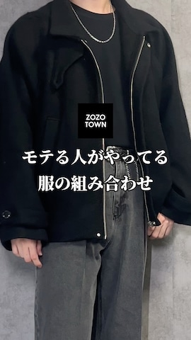 「アイテム（チェスターコート）」を使った、kosukeさん（メンズ・181cm・20代）の冬コーディネート