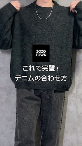 「アイテム（スカジャン）」を使った、kosukeさん（メンズ・181cm）の冬コーディネート
