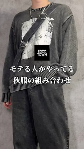 「CIASENSE（シアセンス）のアイテム（ショルダーバッグ）」を使った、kosukeさん（メンズ・181cm）の夏コーディネート