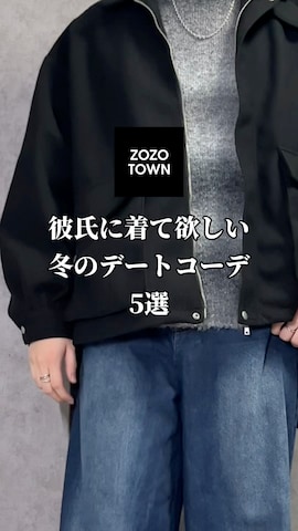 「アイテム（モカシン/デッキシューズ）」を使った、kosukeさん（メンズ・181cm）の秋コーディネート