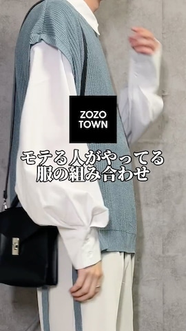 EDELのトップスを使ったkosukeさんのファッション動画