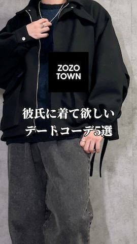 「アイテム（トレンチコート）」を使った、kosukeさん（メンズ・181cm）の冬コーディネート