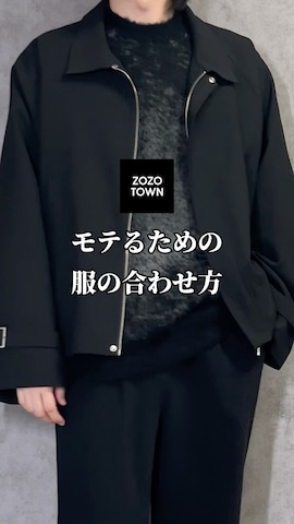 cussilのテーラードジャケットを使ったkosukeさんのファッション動画