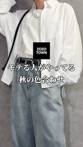 「アイテム（ショルダーバッグ）」を使った、kosukeさん（メンズ・181cm）の夏コーディネート