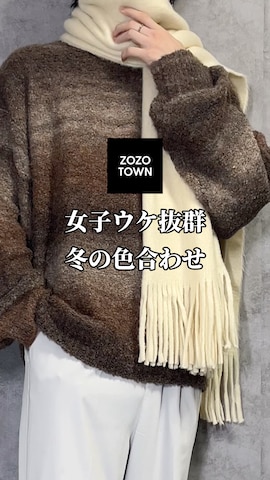 「アイテム（ダウンジャケット/コート）」を使った、kosukeさん（メンズ・181cm）の冬コーディネート