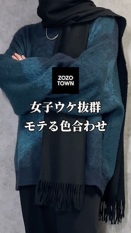 CASPER JOHNのステンカラーコートを使ったkosukeさんのファッション動画