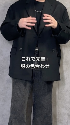 「CASPER JOHN（キャスパージョン）のWool melton over coat/ウールメルトンオーバーコート（ステンカラーコート）」を使った、kosukeさん（メンズ・181cm・20代）の春コーディネート