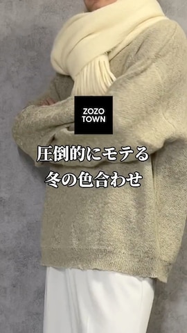 CASPER JOHNのステンカラーコートを使ったkosukeさんのファッション動画