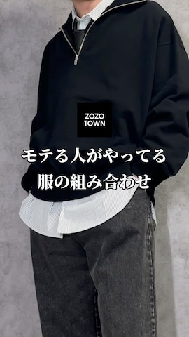 「アイテム（フォーマルスーツ/小物）」を使った、kosukeさん（メンズ・181cm）の春コーディネート