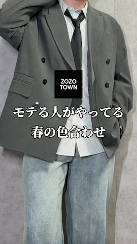 CASPER JOHNのアイテムを使ったkosukeさんのファッション動画