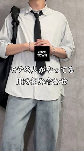 「アイテム（デニムパンツ）」を使った、kosukeさん（メンズ・181cm）の春コーディネート