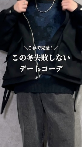 「アイテム（ステンカラーコート）」を使った、kosukeさん（メンズ・181cm・20代）の冬コーディネート