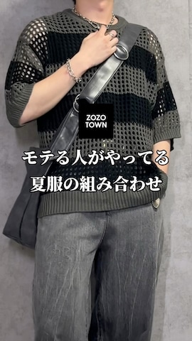「アイテム（フォーマルスーツ/小物）」を使った、kosukeさん（メンズ・181cm・20代）の夏コーディネート