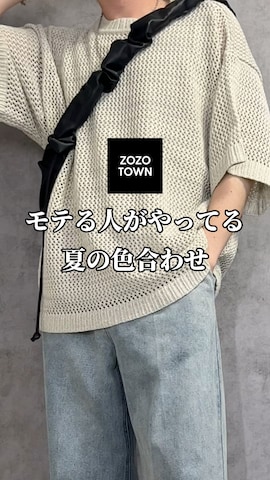 「アイテム（ポロシャツ）」を使った、kosukeさん（メンズ・181cm）の夏コーディネート