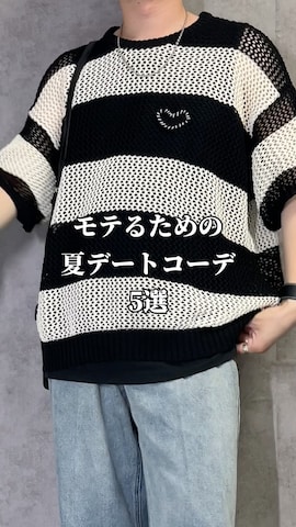 「アイテム（モカシン/デッキシューズ）」を使った、kosukeさん（メンズ・181cm）の夏コーディネート