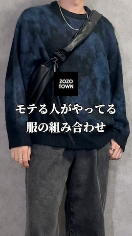 「アイテム（ネクタイ）」を使った、kosukeさん（メンズ・181cm・20代）の秋コーディネート