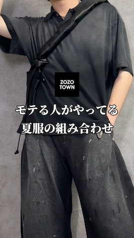 「アイテム（ニット/セーター）」を使った、kosukeさん（メンズ・181cm）の夏コーディネート