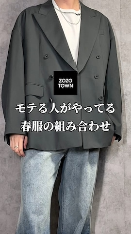 「トラックジャケット」｜kosukeさん（メンズ・181cm・20代）の春コーディネート