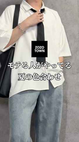 「アイテム（ネクタイ）」を使った、kosukeさん（メンズ・181cm）の夏コーディネート