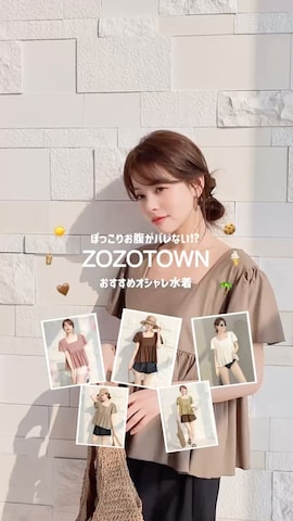 水着/着物・浴衣を使ったTeddyShopさんのファッション動画