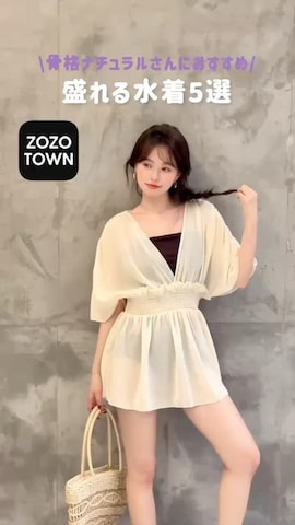 TeddyShopさんのファッション動画