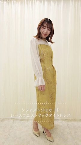 「AIMER(AIMER)」｜AIMERさん（レディース・160cm）の秋コーディネート