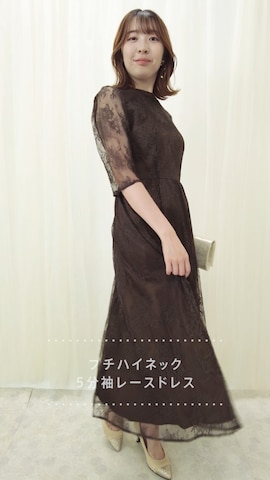 「AIMER(AIMER)」｜AIMERさん（レディース・157cm）の秋コーディネート