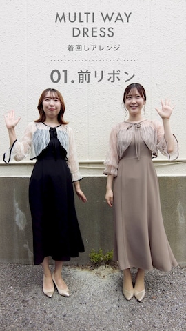 「AIMER(AIMER)」｜AIMERさん（レディース・157cm）の秋コーディネート