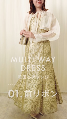 「AIMER(AIMER)」｜AIMERさん（レディース・157cm）の秋コーディネート