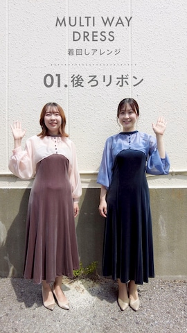 「AIMER(AIMER)」｜AIMERさん（レディース・157cm）の秋コーディネート