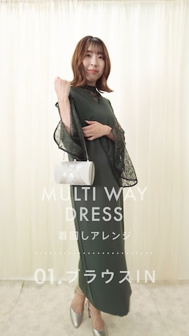 「AIMER(AIMER)」｜AIMERさん（レディース・157cm）の秋コーディネート