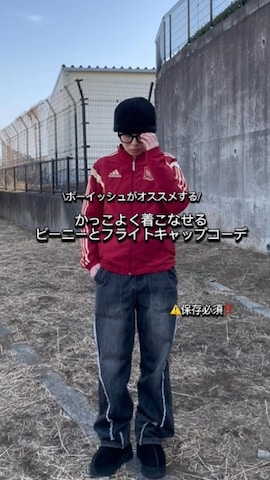 AAKAMのアイテムを使ったマーさんのファッション動画