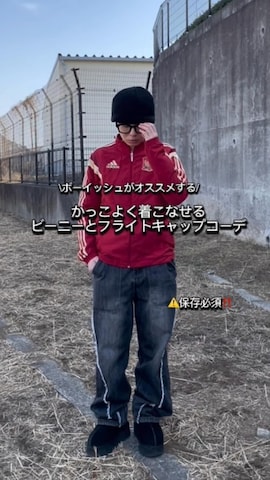 YOSUKEのアイテムを使ったマーさんのファッション動画