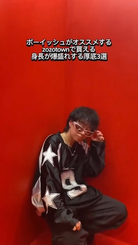 crocsのサンダルを使ったマーさんのファッション動画