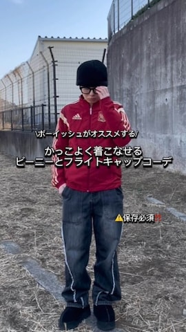 帽子を使ったマーさんのファッション動画